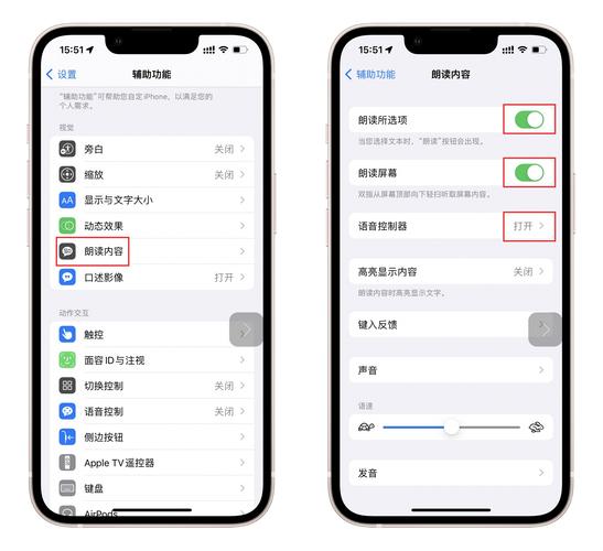 限制廣告跟蹤開關(guān)是灰色的_開啟限制廣告跟蹤_限制廣告跟蹤要不要打開