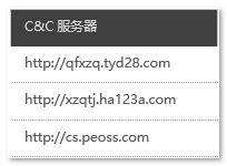 小馬激活工具下載步驟_小馬激活工具下載官網(wǎng)_小馬激活工具 下載
