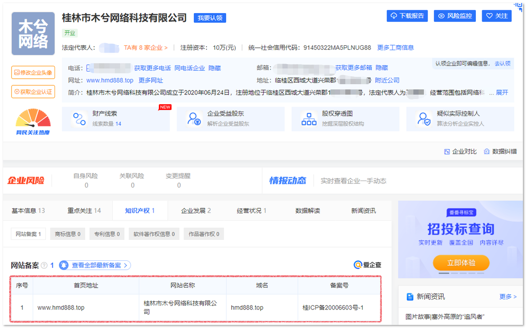 小馬激活工具 下載_小馬激活工具下載官網(wǎng)_小馬激活工具下載步驟