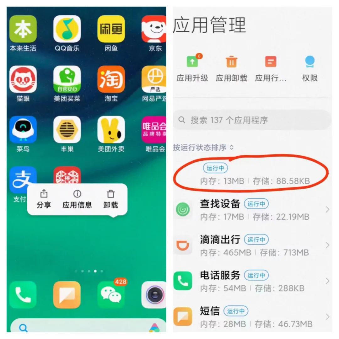 cf圖標點亮鏈接_qq分享鏈接前面的圖標_沒有鏈接圖標