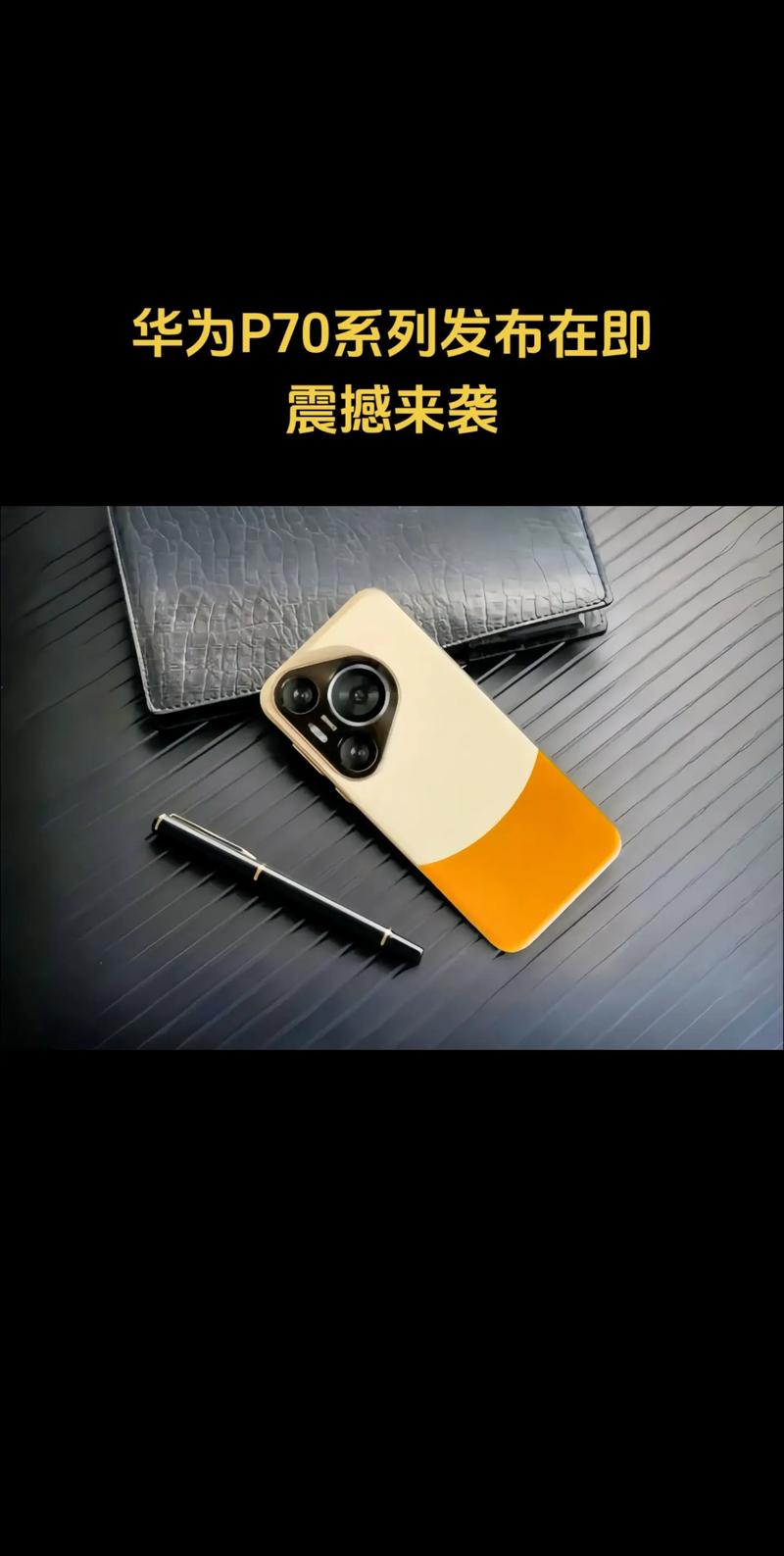 限制廣告跟蹤開關是灰色的_限制廣告跟蹤要不要打開_打開限制廣告跟蹤功能能省電嗎