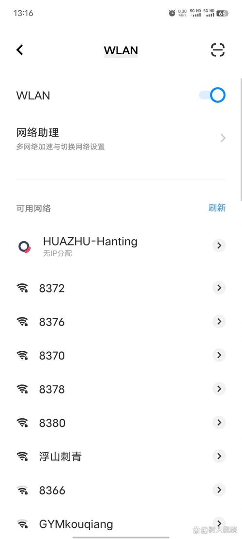 拔號失敗無法連接到通話網絡_手機卡無法連接通話網絡_通話中無法連接網絡