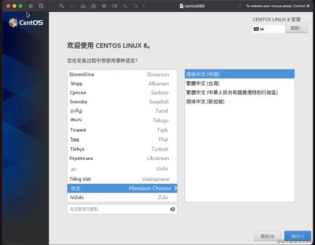 linux 虛擬機(jī) 進(jìn)入_進(jìn)入虛擬機(jī)的命令_虛擬機(jī)進(jìn)入linux系統(tǒng)