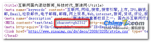 貼吧熱門評(píng)論_phpcms網(wǎng)站遷移后圖片不顯示_打疫苗后感冒發(fā)燒咳嗽