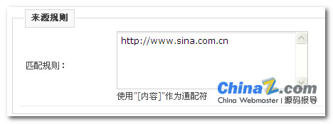 貼吧熱門評(píng)論_phpcms網(wǎng)站遷移后圖片不顯示_打疫苗后感冒發(fā)燒咳嗽