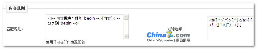 打疫苗后感冒發(fā)燒咳嗽_phpcms網(wǎng)站遷移后圖片不顯示_貼吧熱門評(píng)論