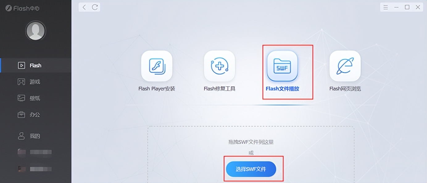 360修復瀏覽器_怎樣用360修復ie瀏覽器主頁_360瀏覽器網(wǎng)頁修復工具