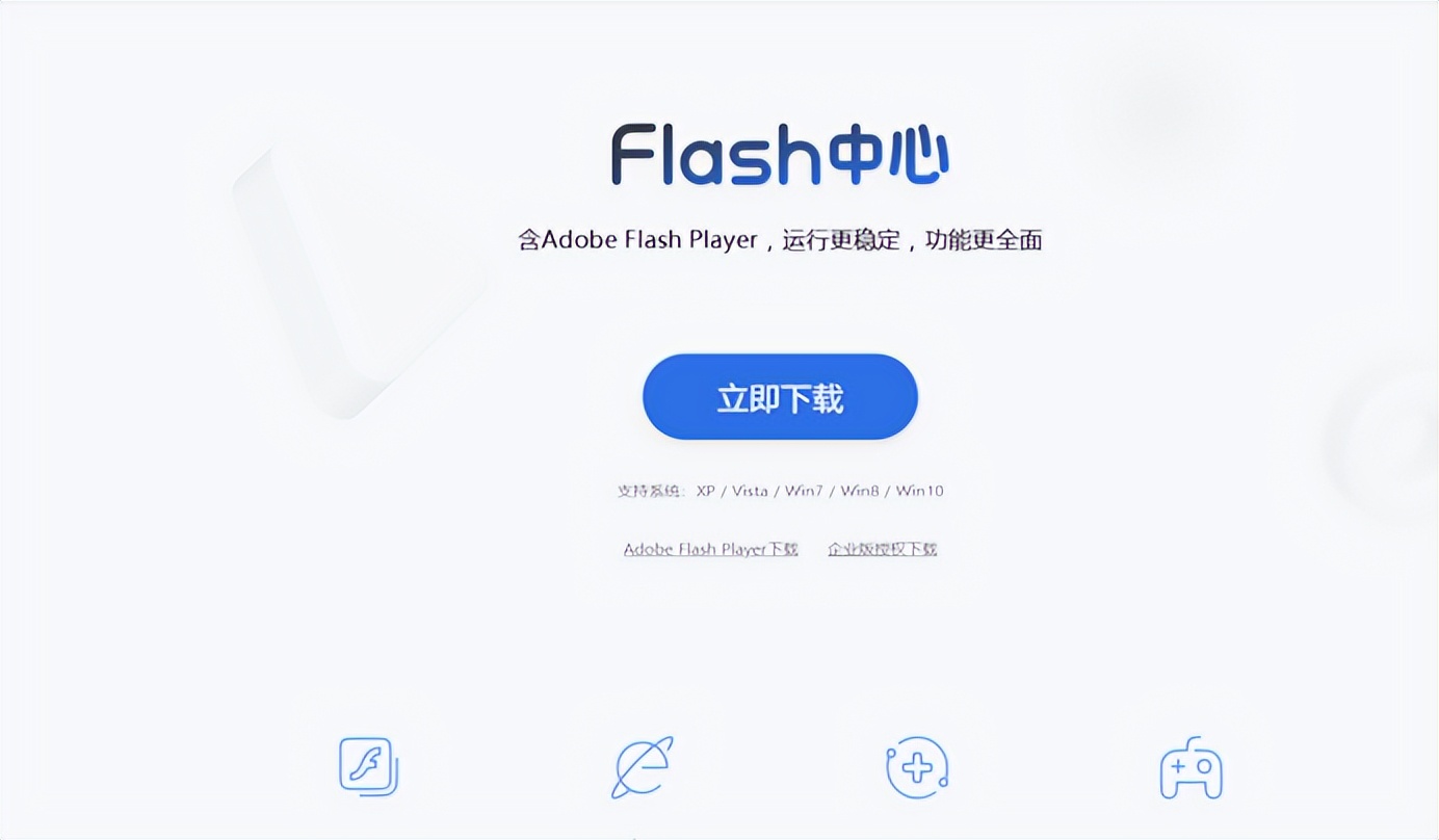 360修復瀏覽器_怎樣用360修復ie瀏覽器主頁_360瀏覽器網(wǎng)頁修復工具