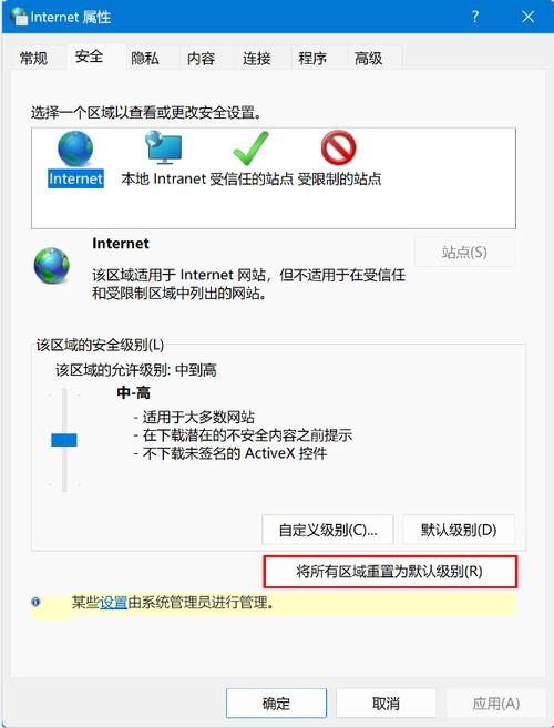 網絡dns配置錯誤網頁打不開_網絡配置dns有問題怎么辦_dns配置錯誤網絡打不開
