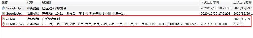 小馬激活工具下載步驟_小馬激活工具下載不了_小馬激活工具 下載
