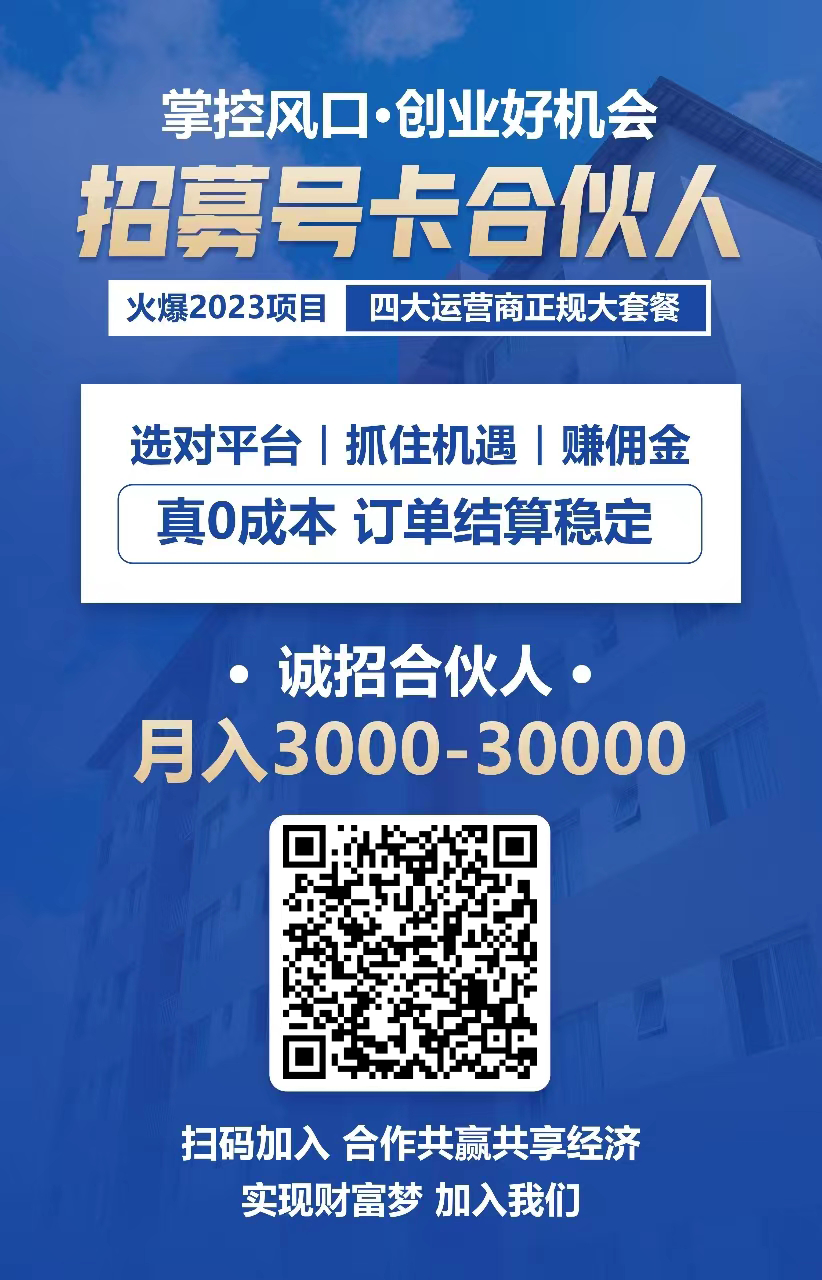 下載.png