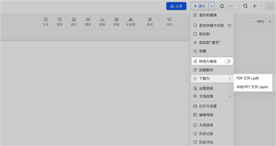 怎么自動爬取網頁內容_自動爬取網頁內容的爬蟲_爬取網頁指定內容