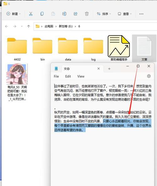 怎么自動(dòng)爬取網(wǎng)頁(yè)內(nèi)容_爬取網(wǎng)頁(yè)文章_爬取網(wǎng)頁(yè)全部?jī)?nèi)容