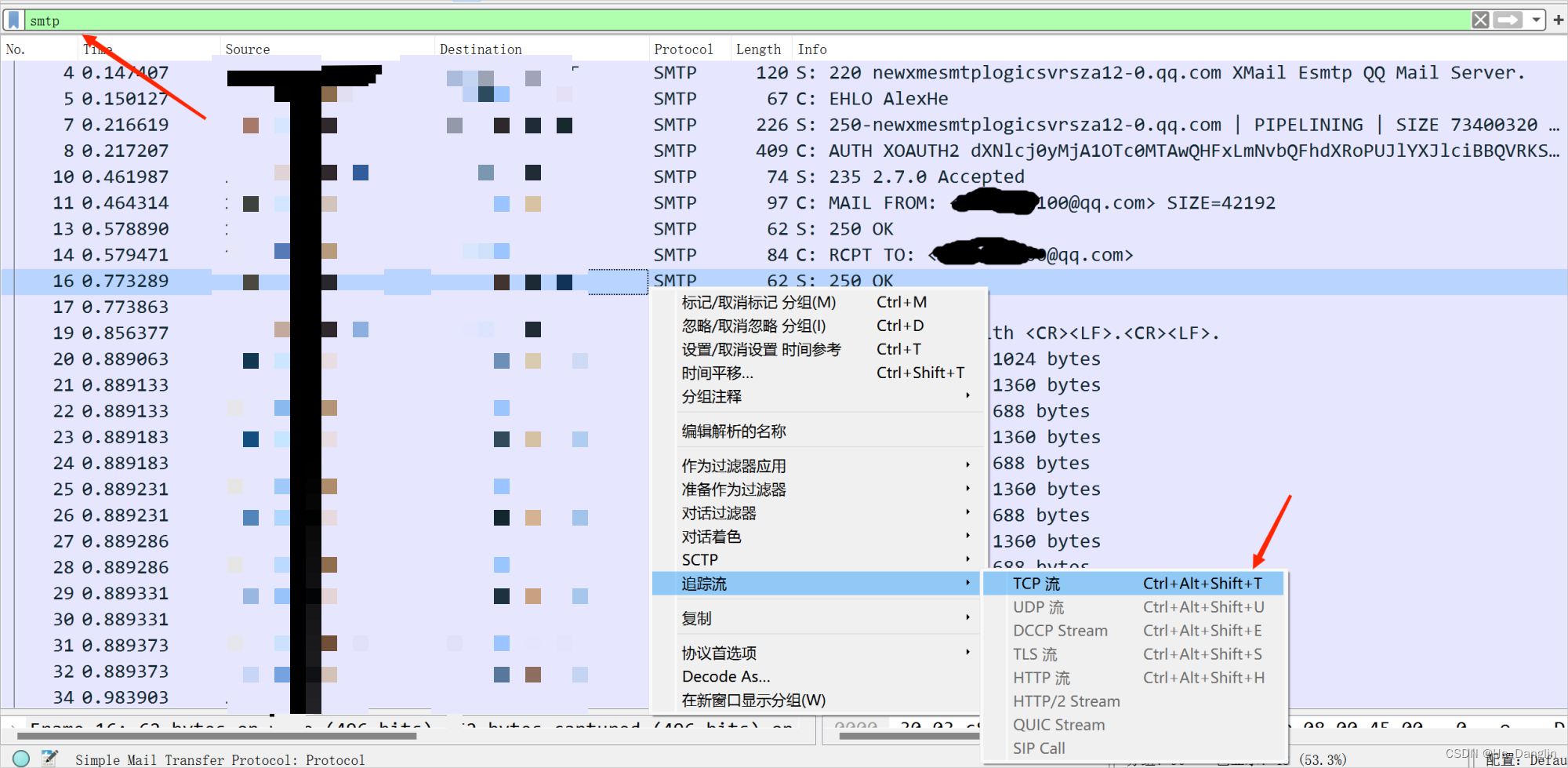 電子郵件有格式要求嗎_的電子郵件_電子郵件有什么用