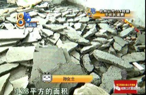 蕭山有線電視維修電話_蕭山數(shù)字電視維修電話_蕭山數(shù)碼電視客服電話