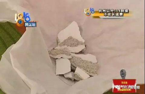蕭山數(shù)字電視維修電話_蕭山數(shù)碼電視客服電話_蕭山有線電視維修電話