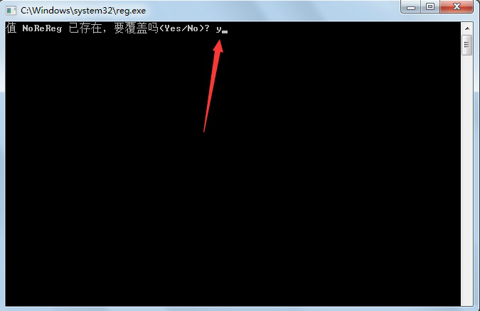 Office2007免費版