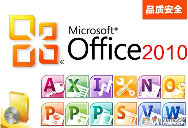 下載免費的辦公軟件_免費下載辦公軟件office_電腦版辦公軟件word免費下載