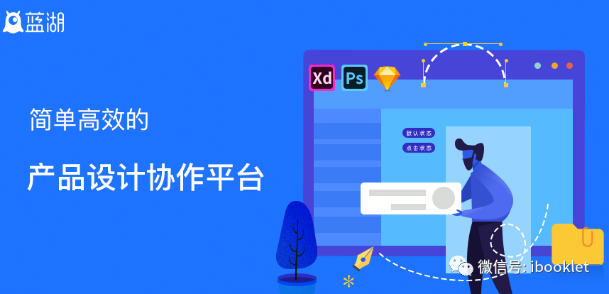如何用ps做網(wǎng)頁鏈接_用ps做的網(wǎng)頁設計圖_ps怎么做網(wǎng)頁鏈接