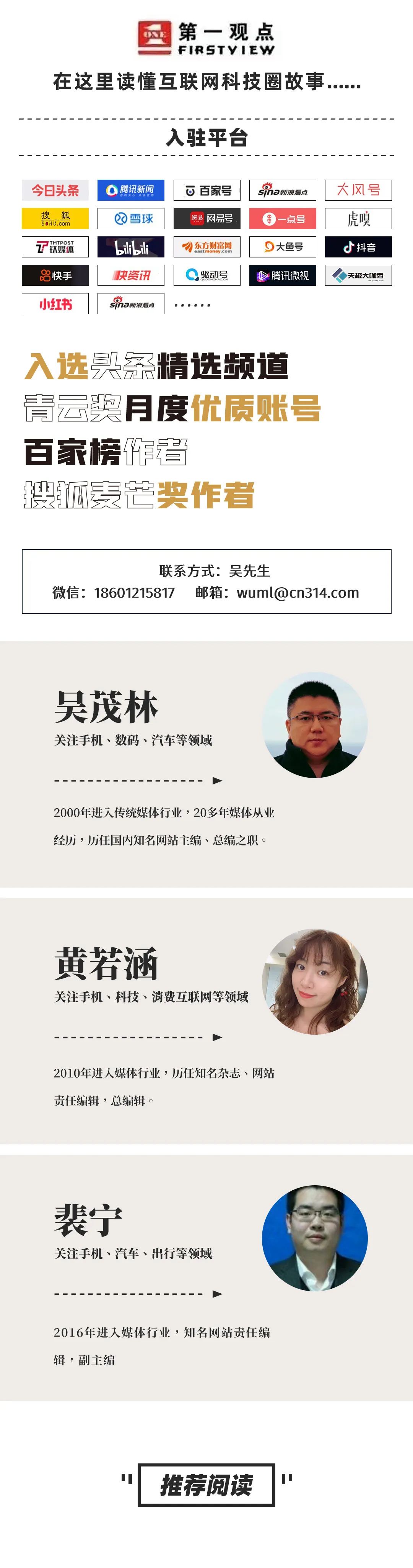 我要更改連接_無權(quán)修改接入點(diǎn)設(shè)置_為什么沒權(quán)利修改最大連接數(shù)