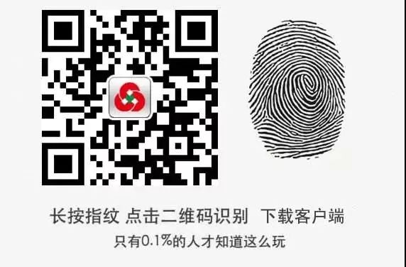 端app官網_端壹通下載_e地通客戶端下載