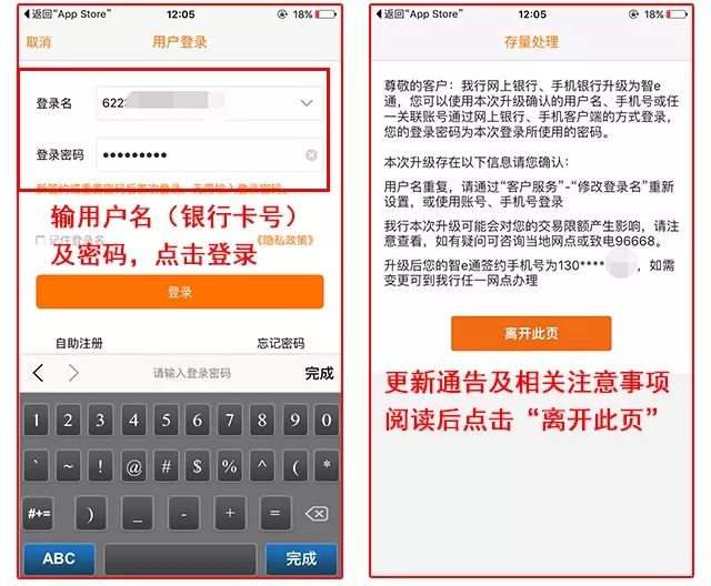 端壹通下載_端app官網_e地通客戶端下載