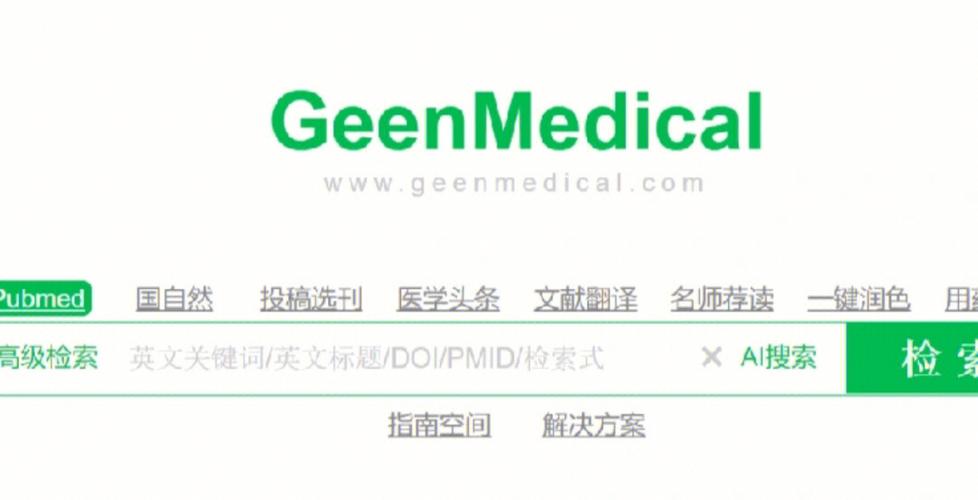 標題優化建議_怎么樣優化標題不會有應響_標題優化的過程一般為