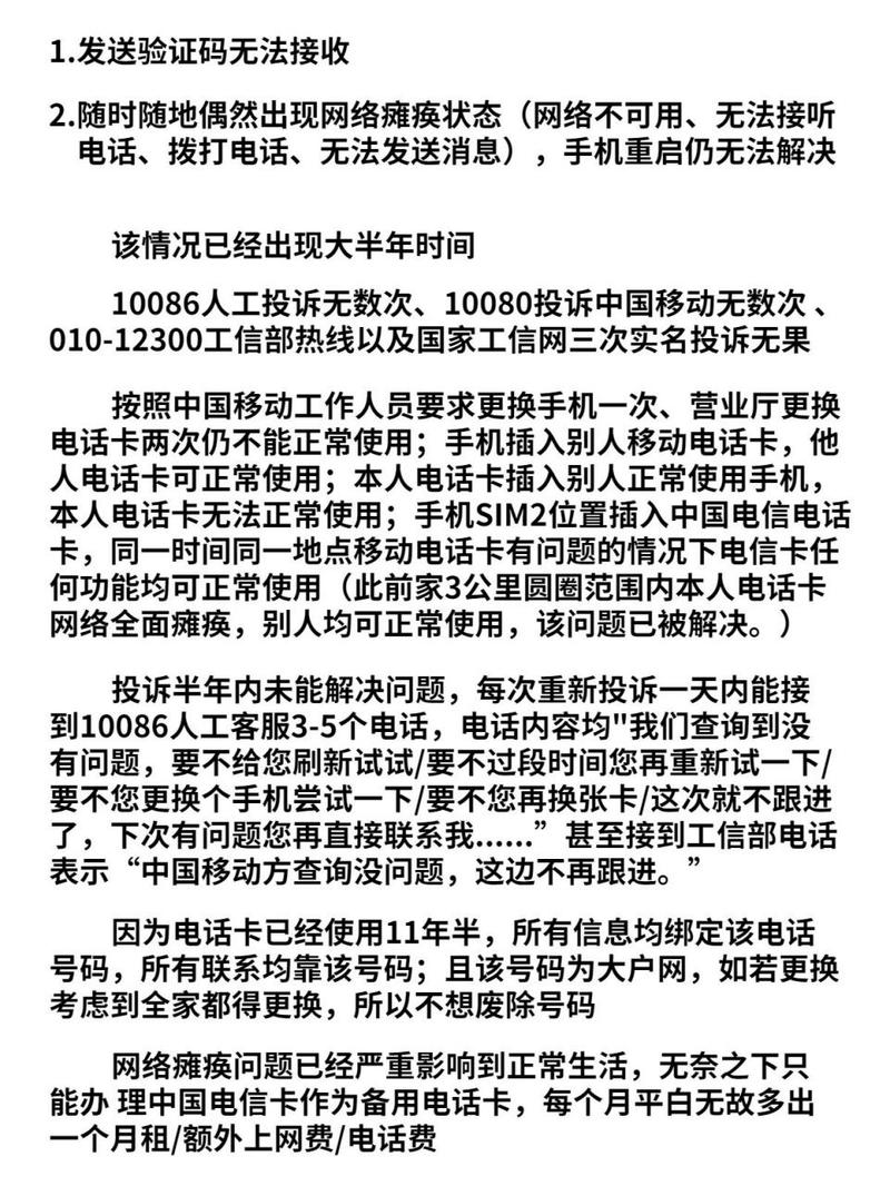 接收數據包少_本地連接收不到數據包_接收數據包和發送數據包