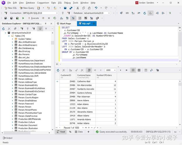 mysql測試數據生成器_mysql快速生成測試數據_mysql測試工具