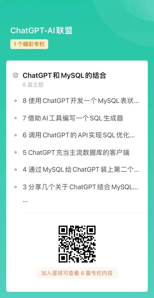 mysql測試工具_mysql測試數據生成器_mysql快速生成測試數據