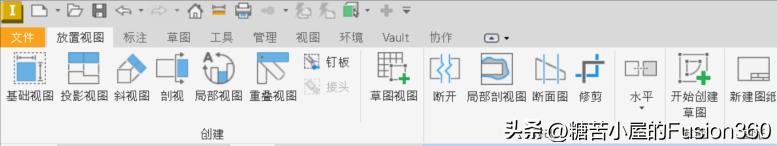 圖標(biāo)軟件設(shè)計(jì)是什么工作_軟件圖標(biāo)設(shè)計(jì)原則_圖標(biāo)設(shè)計(jì)是什么軟件