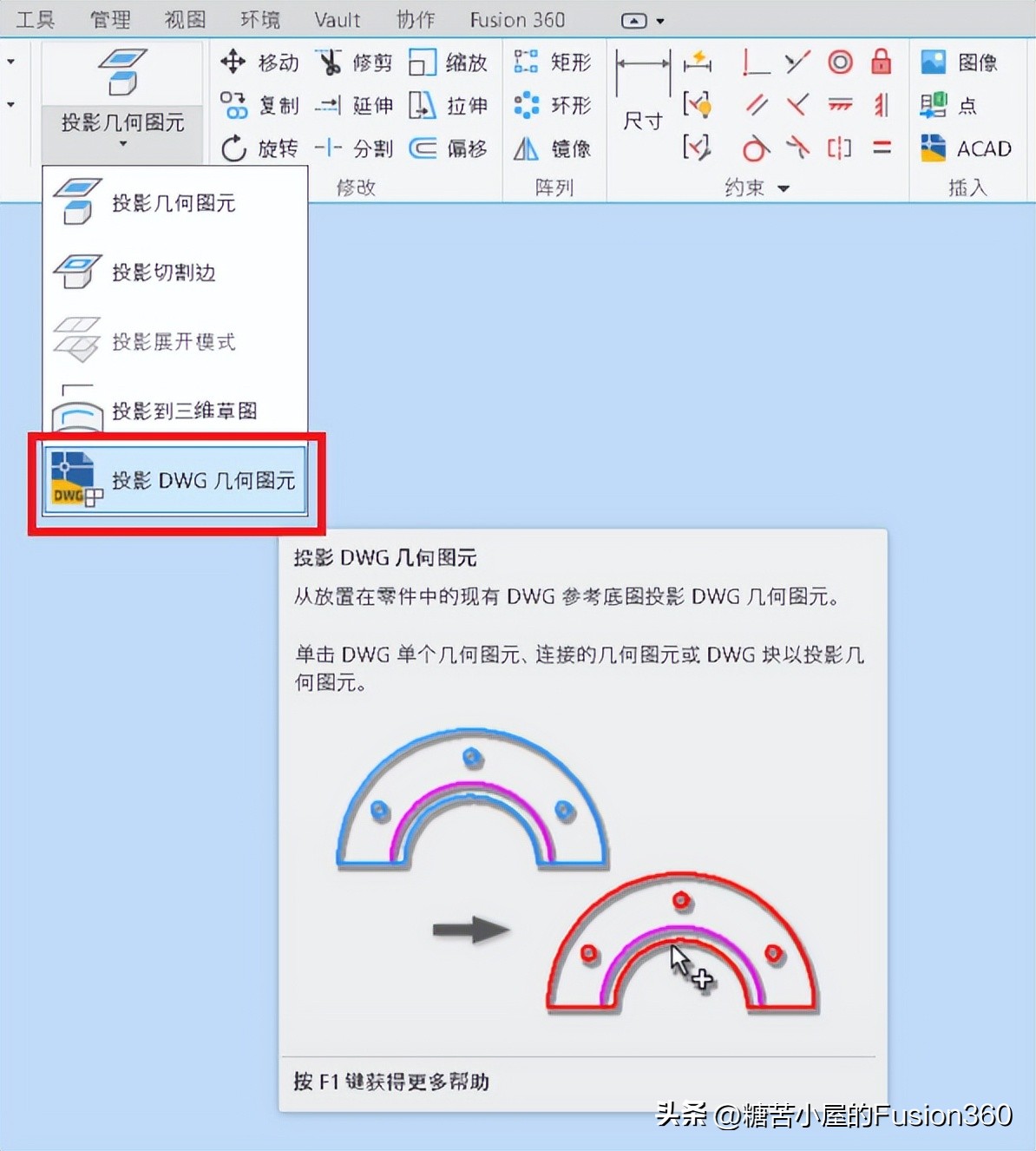 軟件圖標(biāo)設(shè)計(jì)原則_圖標(biāo)軟件設(shè)計(jì)是什么工作_圖標(biāo)設(shè)計(jì)是什么軟件