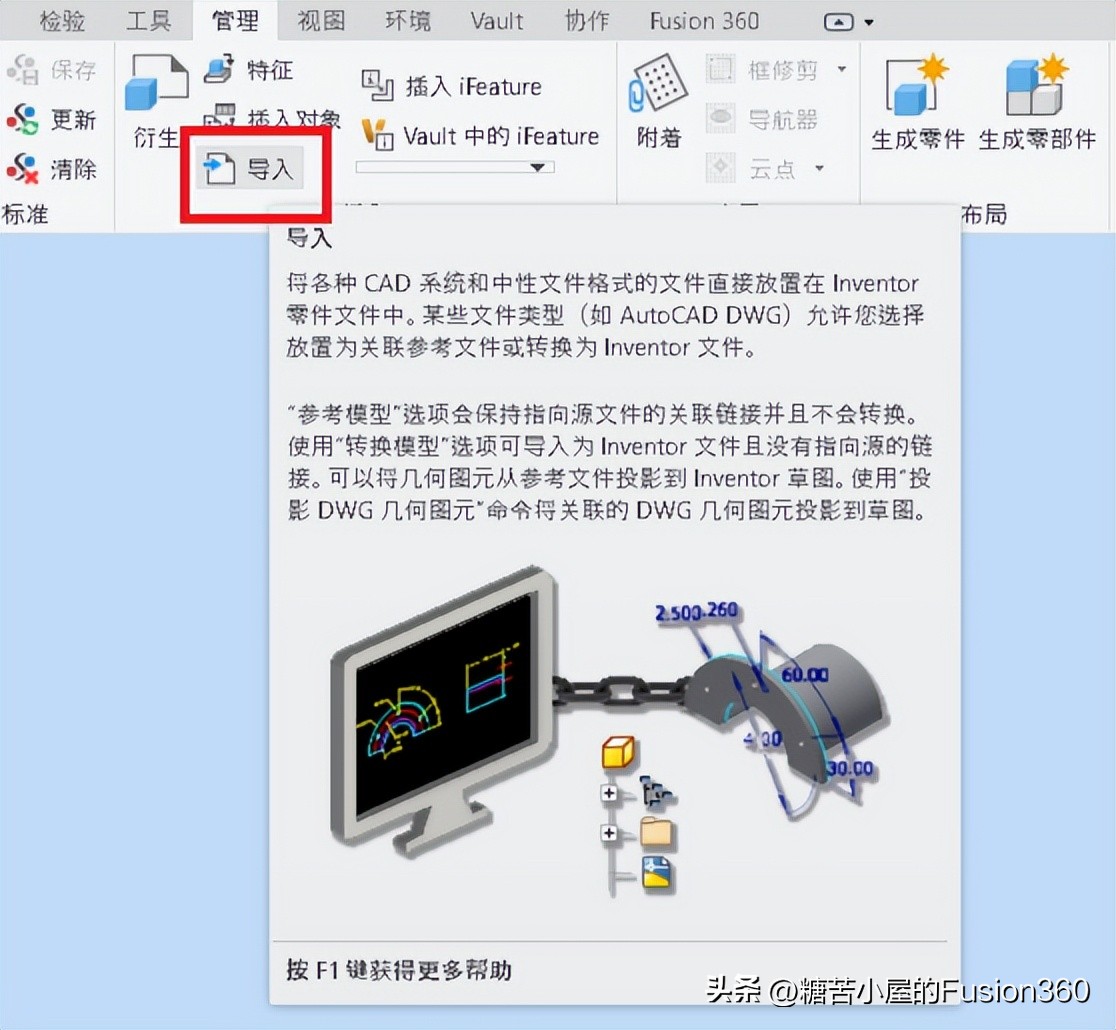 圖標(biāo)軟件設(shè)計(jì)是什么工作_軟件圖標(biāo)設(shè)計(jì)原則_圖標(biāo)設(shè)計(jì)是什么軟件