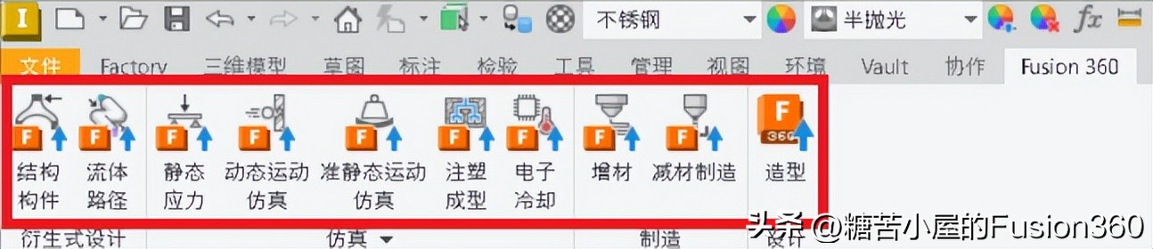 軟件圖標(biāo)設(shè)計(jì)原則_圖標(biāo)設(shè)計(jì)是什么軟件_圖標(biāo)軟件設(shè)計(jì)是什么工作