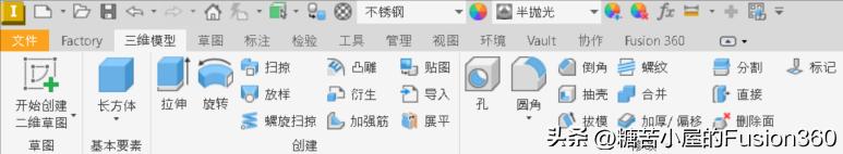 圖標(biāo)設(shè)計(jì)是什么軟件_圖標(biāo)軟件設(shè)計(jì)是什么工作_軟件圖標(biāo)設(shè)計(jì)原則