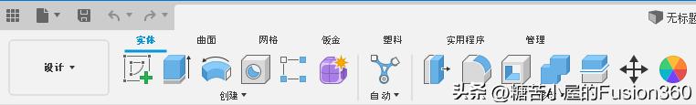 軟件圖標(biāo)設(shè)計(jì)原則_圖標(biāo)軟件設(shè)計(jì)是什么工作_圖標(biāo)設(shè)計(jì)是什么軟件