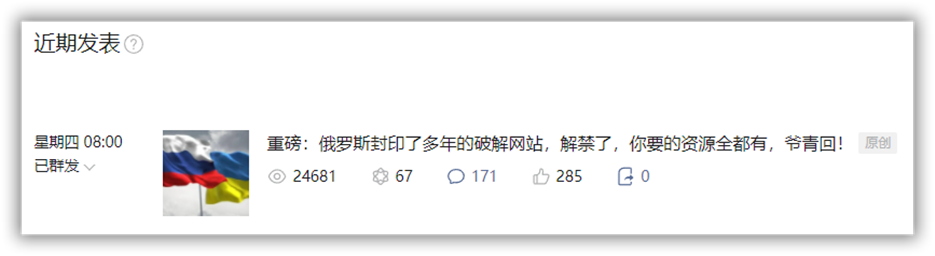 谷歌瀏覽谷歌器無法訪問_無法訪問谷歌瀏覽器怎么辦_谷歌游覽器無法訪問