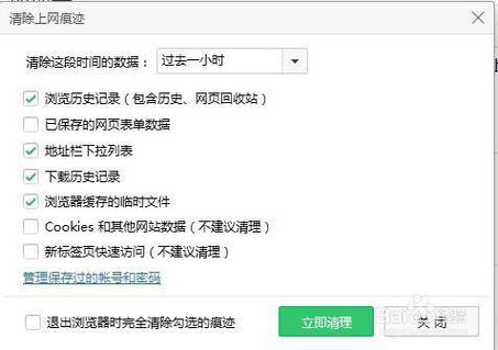 聯網顯示域名解析錯誤_電腦聯網總是域名解析錯誤_電腦聯網總是域名解析錯誤
