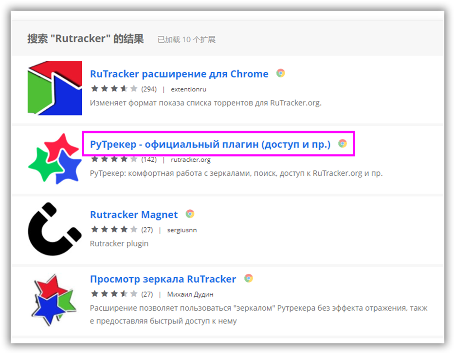 谷歌瀏覽谷歌器無法訪問_谷歌游覽器無法訪問_無法訪問谷歌瀏覽器怎么辦
