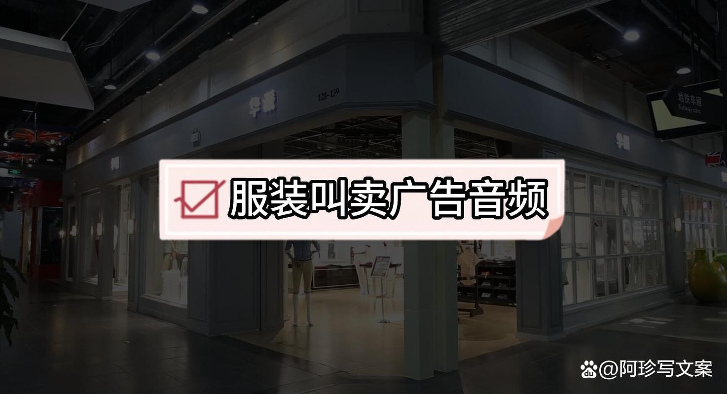 斷碼處理商品廣告語_貨品斷碼銷售話術(shù)_商品斷碼率