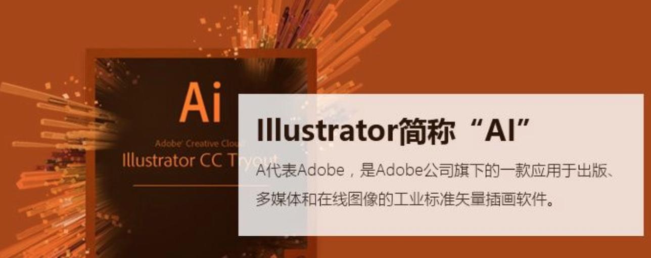 圖標(biāo)軟件設(shè)計是什么_圖標(biāo)設(shè)計是什么軟件_圖標(biāo)軟件設(shè)計是什么意思