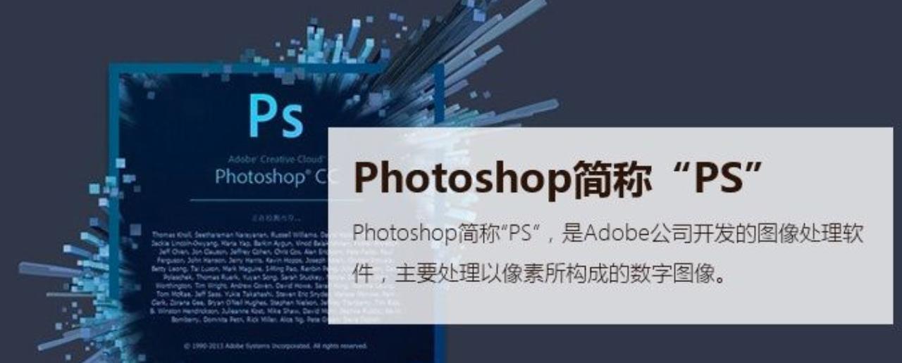 圖標(biāo)設(shè)計是什么軟件_圖標(biāo)軟件設(shè)計是什么意思_圖標(biāo)軟件設(shè)計是什么