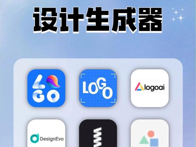 圖標(biāo)軟件設(shè)計是什么_圖標(biāo)設(shè)計是什么軟件_圖標(biāo)軟件設(shè)計是什么意思