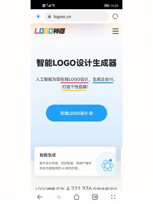 圖標(biāo)設(shè)計是什么軟件_圖標(biāo)軟件設(shè)計是什么意思_圖標(biāo)軟件設(shè)計是什么