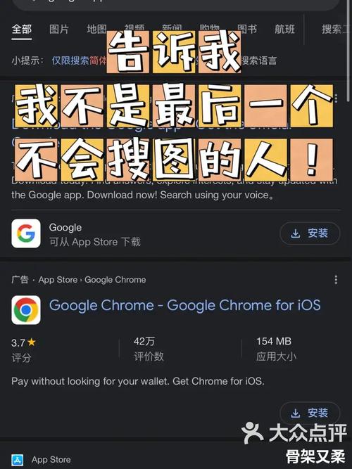 無(wú)法訪問谷歌瀏覽器怎么辦_谷歌瀏覽谷歌器無(wú)法訪問_谷歌瀏覽器無(wú)法訪問