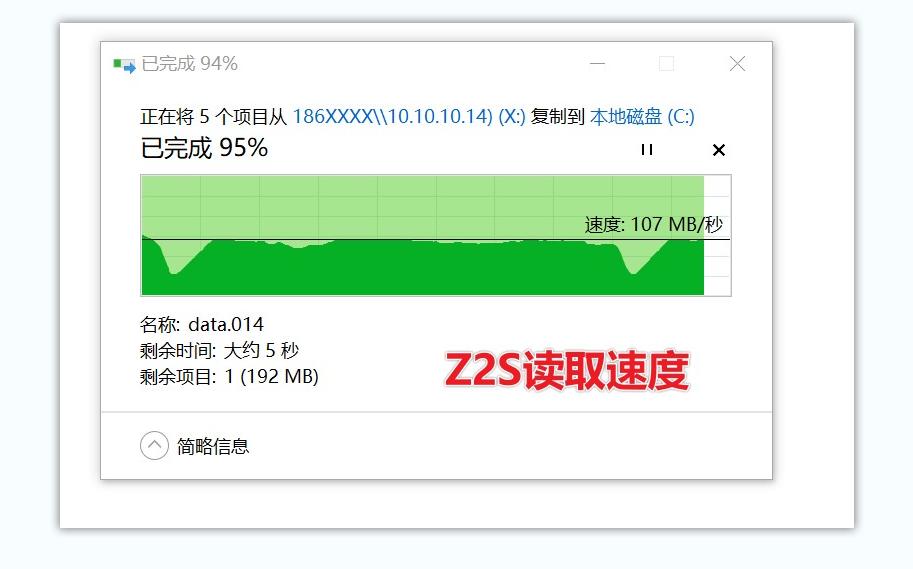 空間查看權限空間_有權限的空間怎么看_怎么看有權限的空間