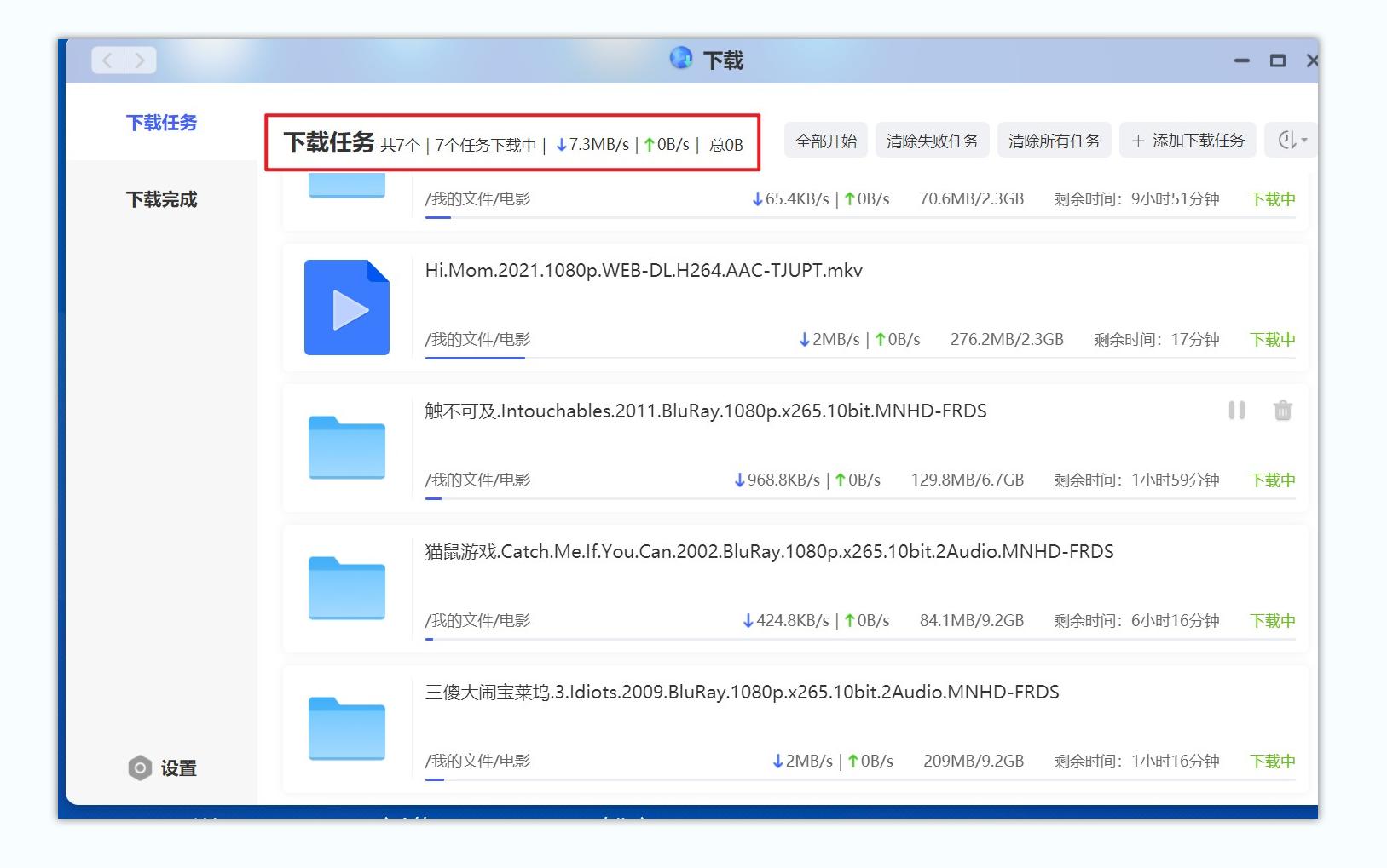 有權限的空間怎么看_空間查看權限空間_怎么看有權限的空間