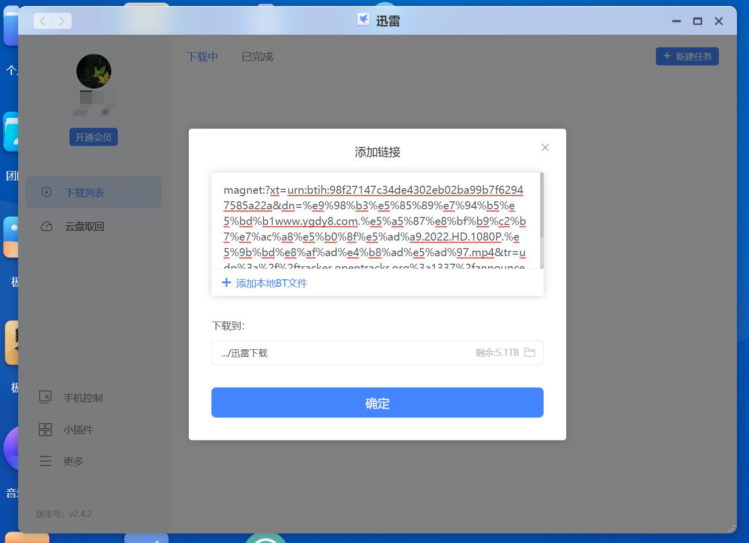 有權限的空間怎么看_怎么看有權限的空間_空間查看權限空間