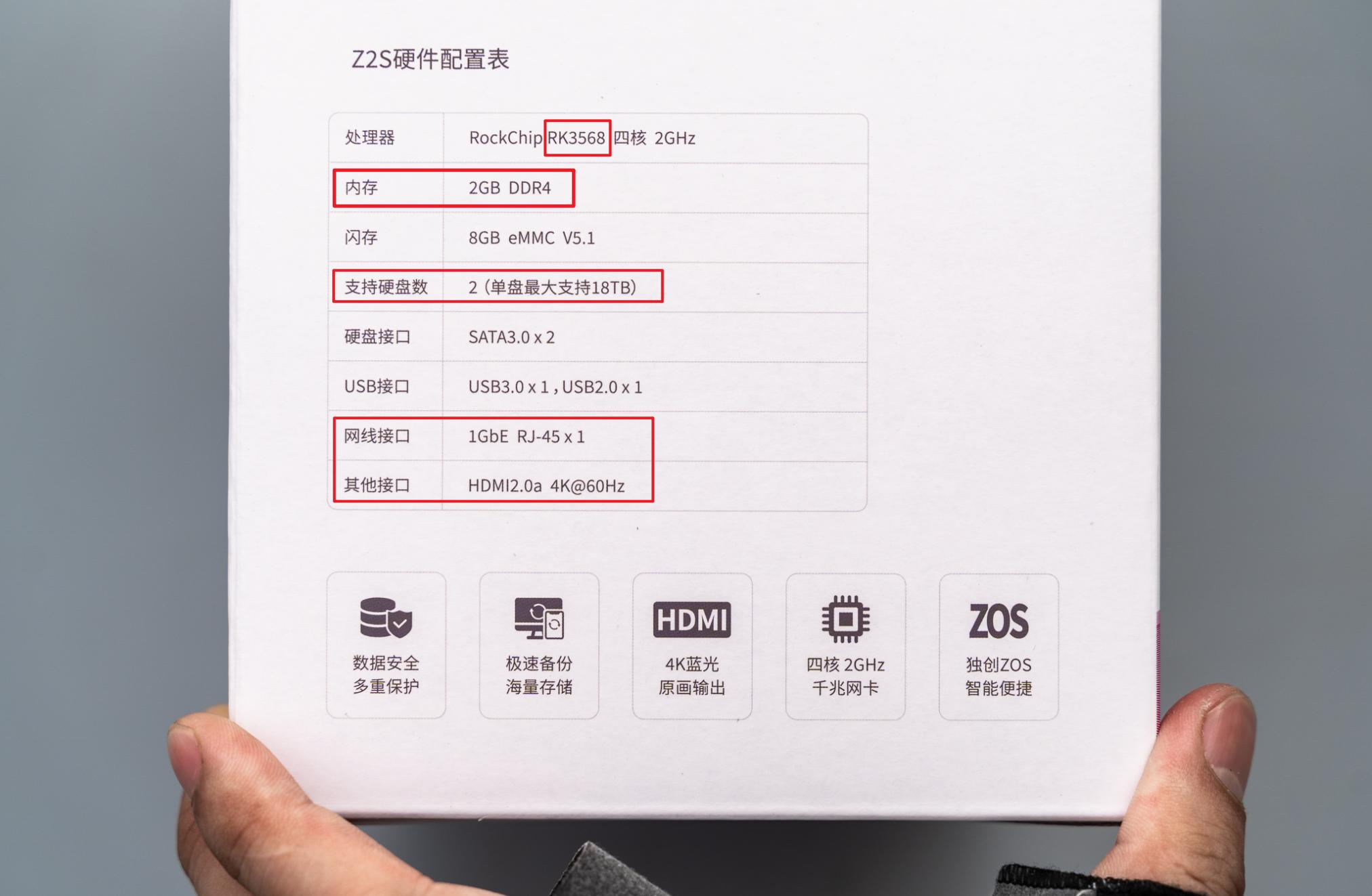 空間查看權限空間_有權限的空間怎么看_怎么看有權限的空間