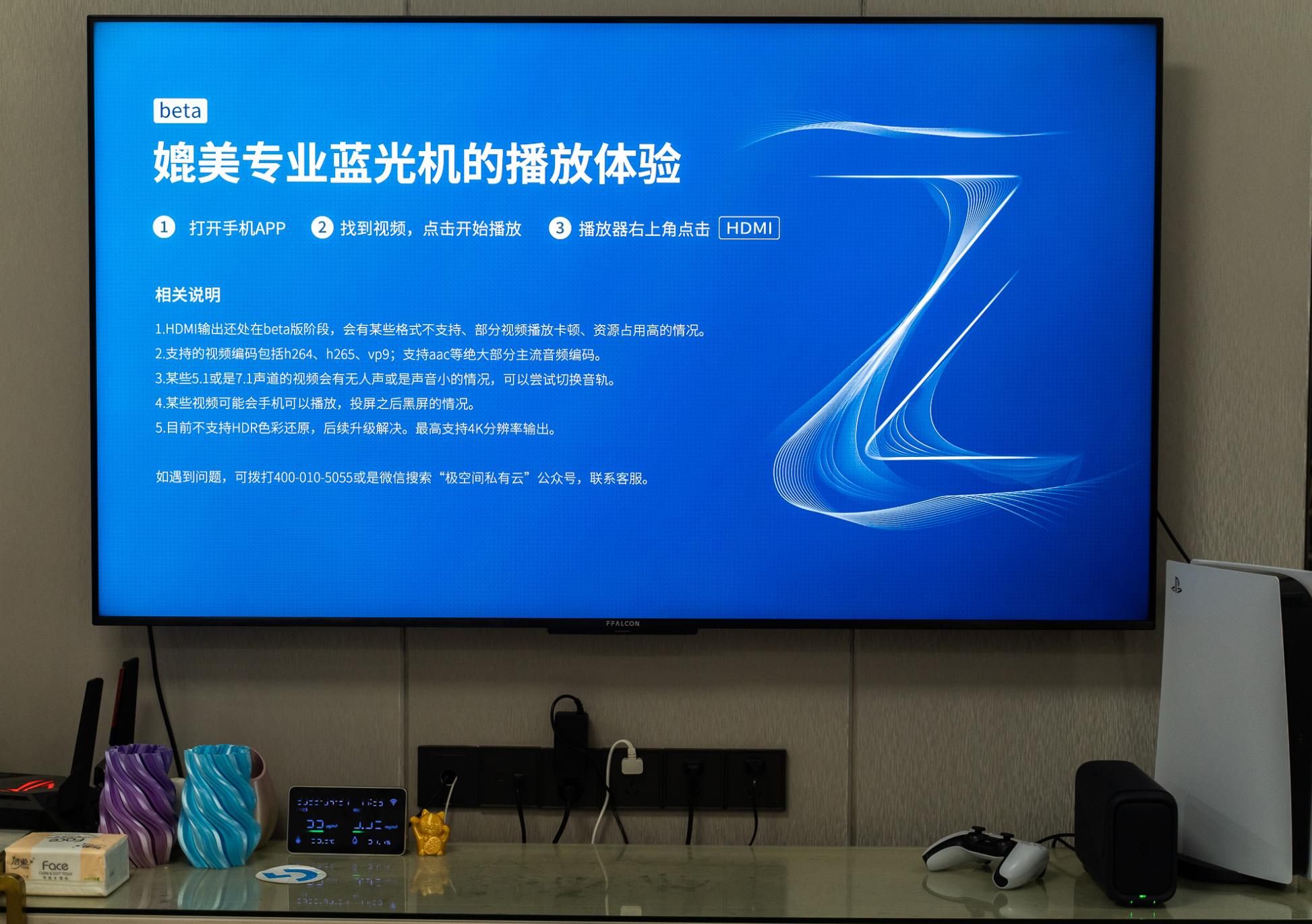 有權限的空間怎么看_怎么看有權限的空間_空間查看權限空間